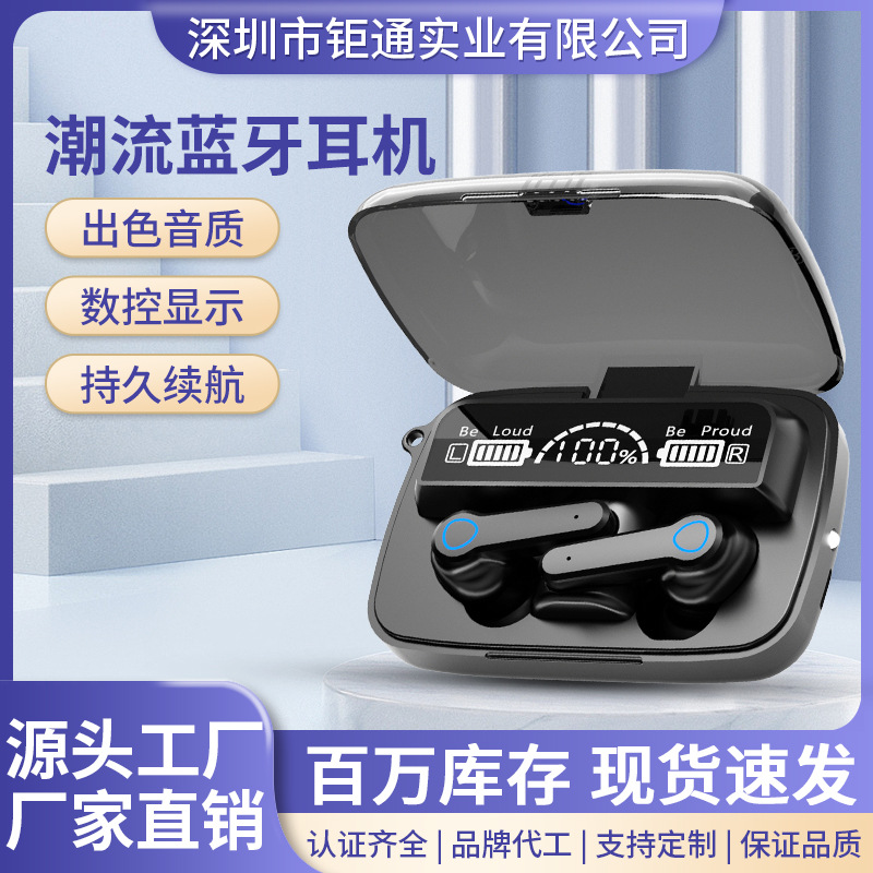 cross-border hot selling 10 m19m90 digital display bluetooth headset popular ultra-long life battery e-sports games wireless bluetooth headset full figure