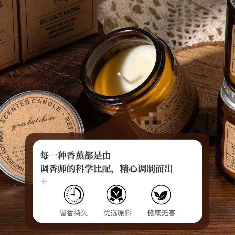 cross-border delivery diy handmade soy wax smoke-free brown glass candle fragrance gift cross-border aromatherapy candle z Application Scenario