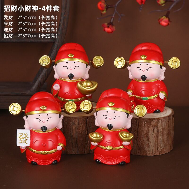 hot-selling new arrival little god of wealth decoration lucky home decoration resin crafts 2026 new year gift wholesale Specification drawing