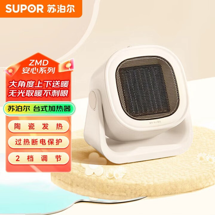 borui electric hair dryer household ph1621 hair dryer 1800w high power dormitory students ph1622 Application Scenario