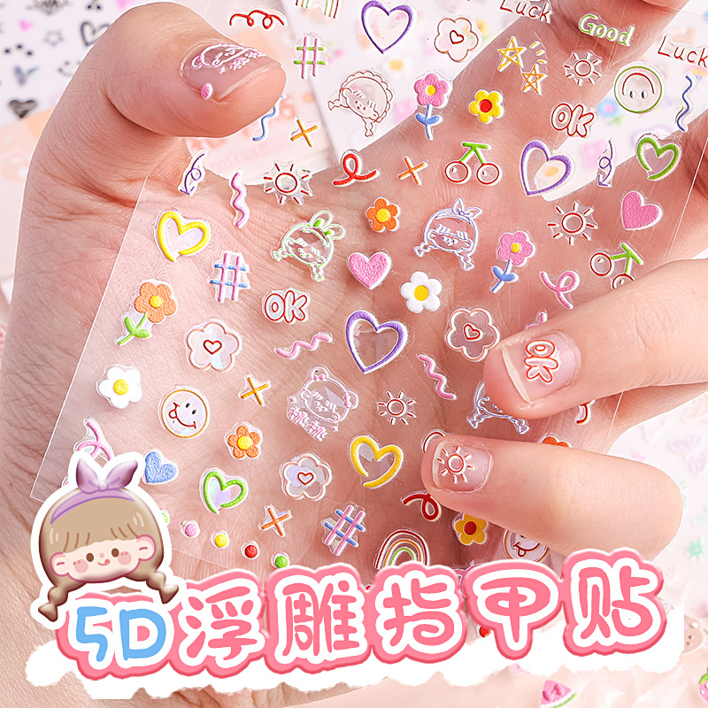 toys children's cartoon stickers odorless manicure toddler nail stickers princess girl toys adult and children nail sticker details Picture