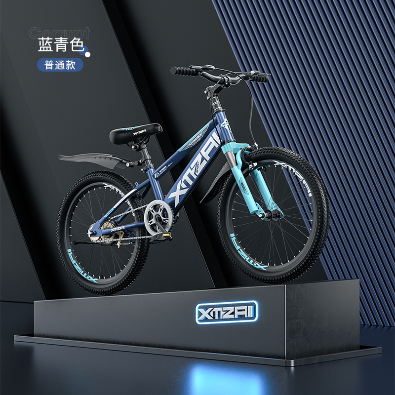 children's mountain bike middle and older children 6-12 years old primary and secondary school students single speed bicycles for men and women brakes bicycle details Picture