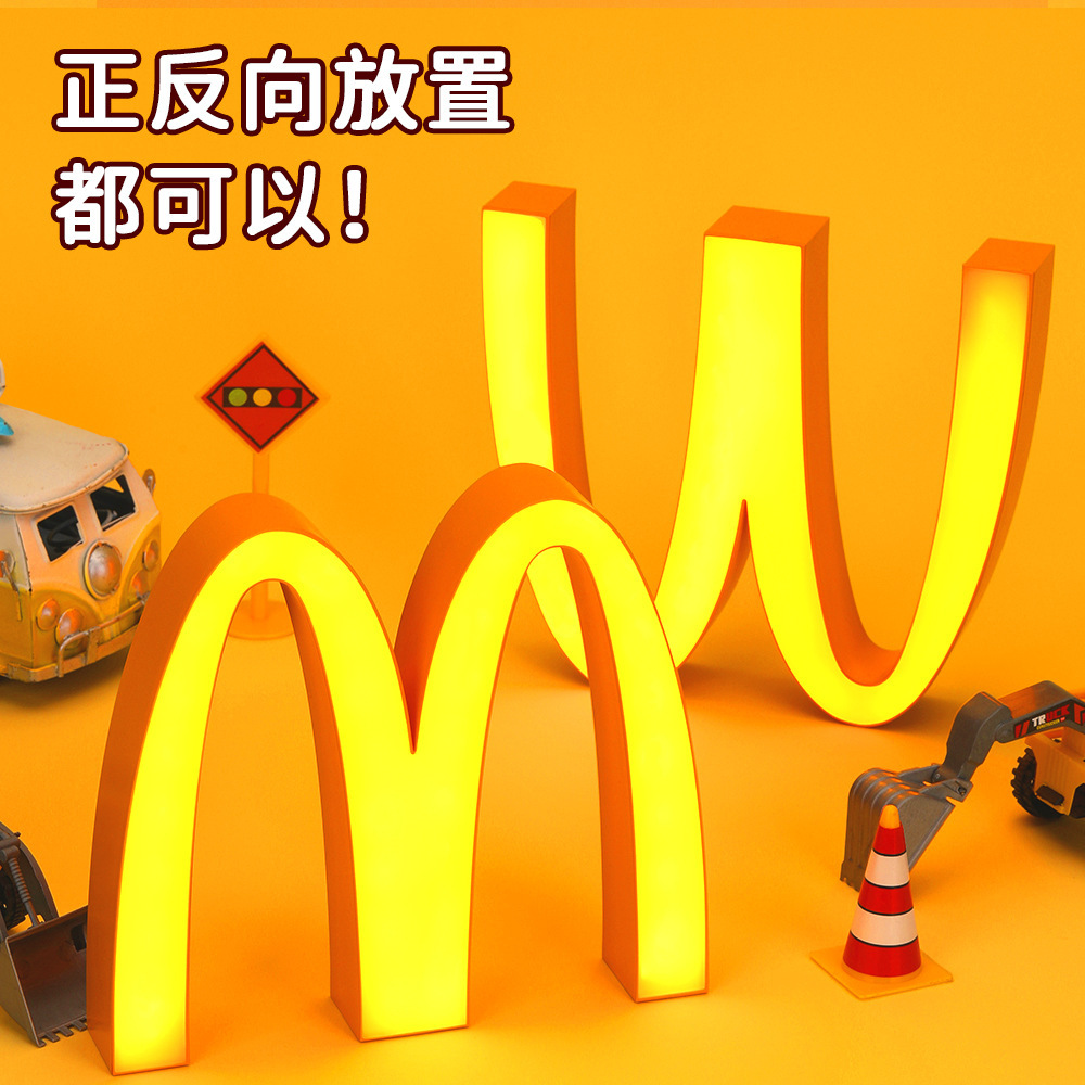 creative m note small night lamp internet hot microphone door magnetic suction decorative lamp sleeping with nursing high-grade sense ambience light table lamp full figure