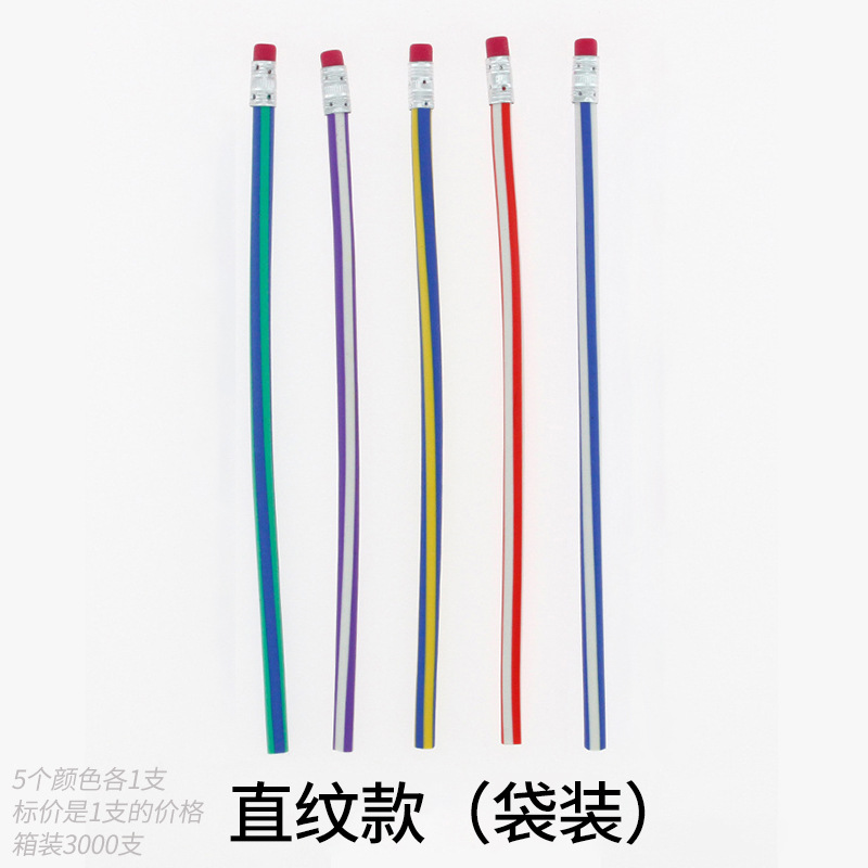 folding constantly pencil write constantly bendy pencil new exotic flexible toy pen creative bullet mechanical pencil stationery award gift details Picture