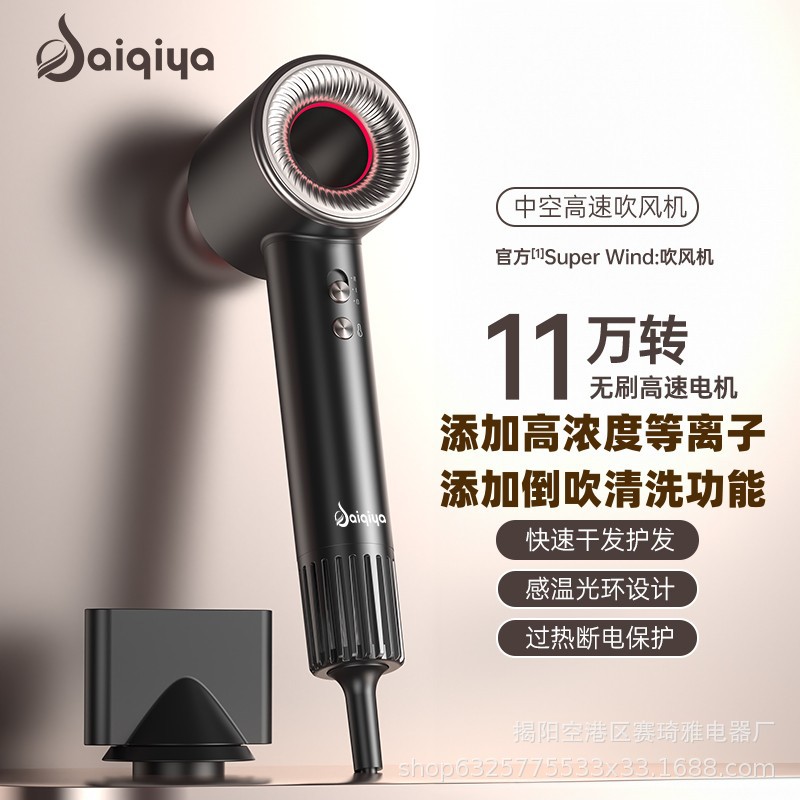 cross-border hair dryer source factory household high-power hair dryer hair salon hotel thermostatic hair care foreign trade hair dryer Application Scenario