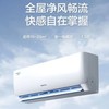 grid. liyunjia wall-mounted air conditioner 1.5 hp first class energy efficiency frequency conversion cooling and heating free shipping standard installation household full figure