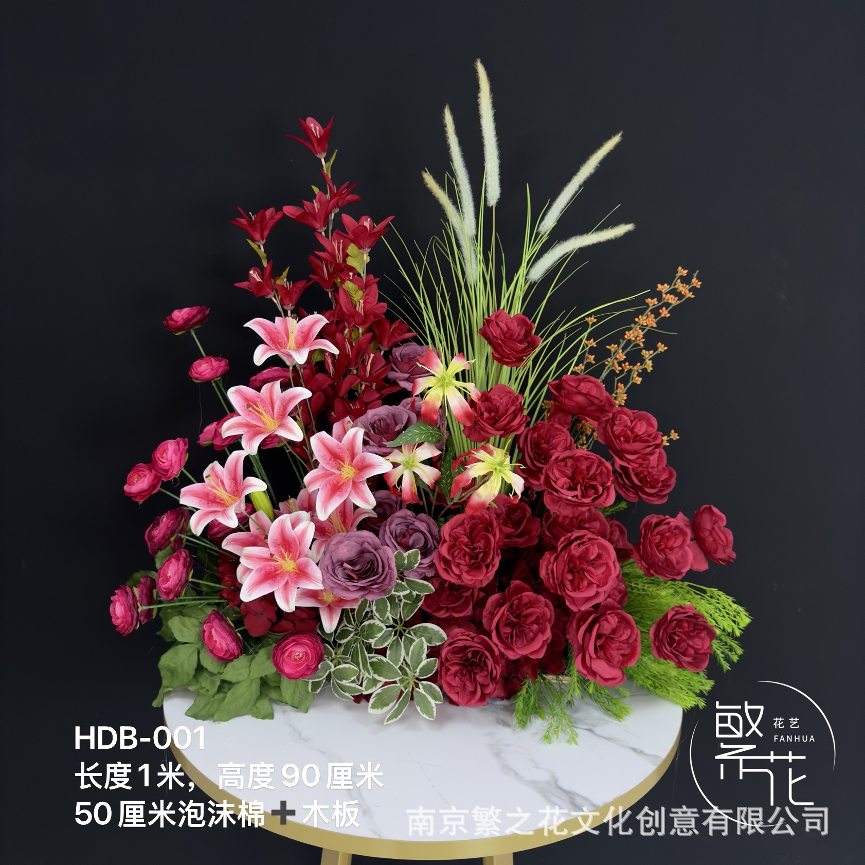 red finished product wedding simulation flower engagement decoration out of court banquet wedding decorative flowers photography window background flower Application Scenario