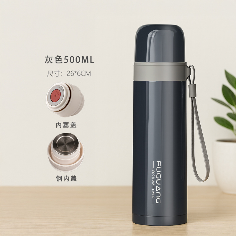 fuguang large capacity 316 vacuum cup car water cup bullet sports travel pot stainless steel tea brewing cup customization Specification drawing