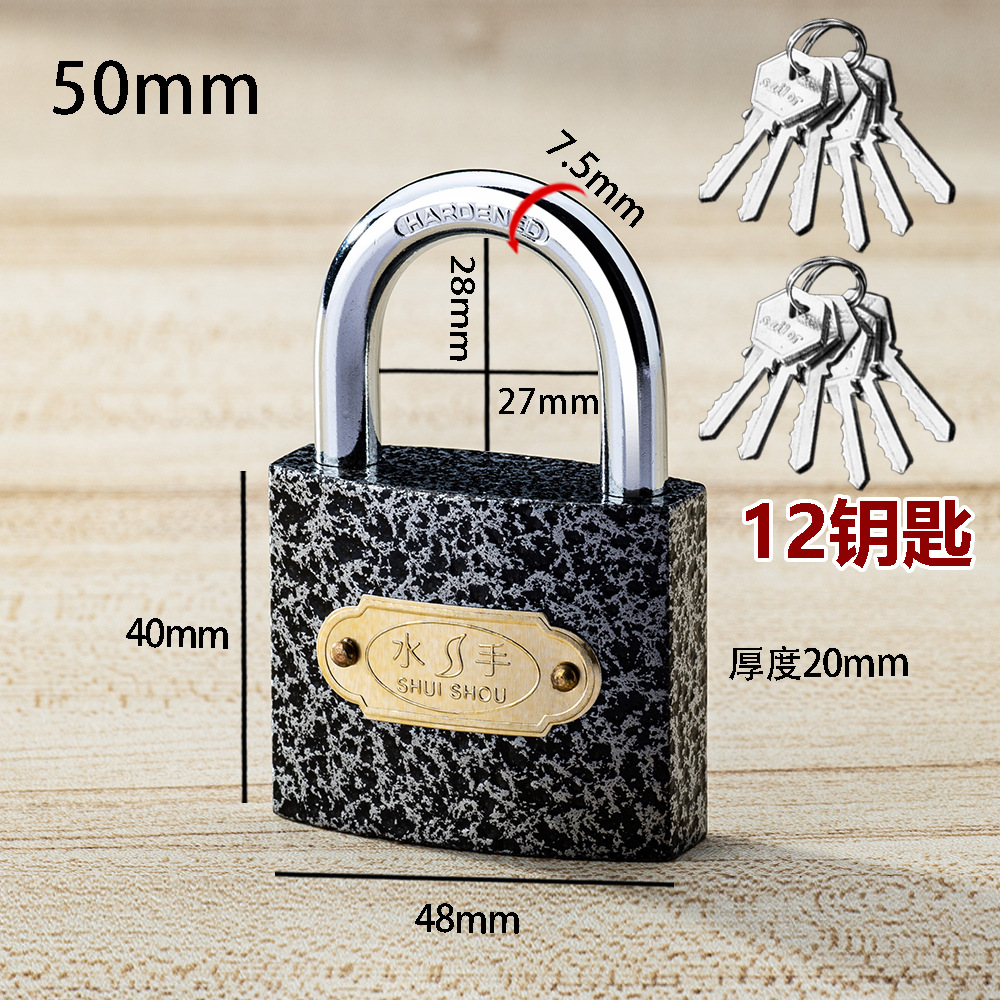 imitation copper padlock single open unlock door lock dormitory cabinet longevity safe lock small lock 9 key lock factory wholesale Item Picture