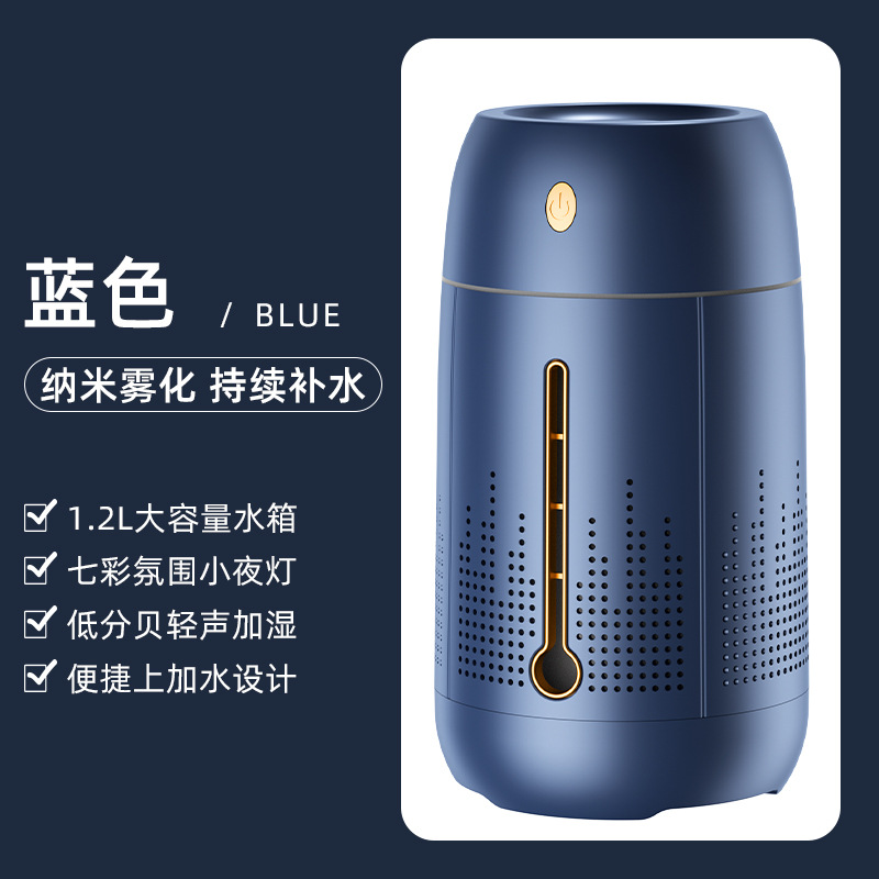 new humidifier large capacity double spray seven-color ambience light heavy fog humidification home air cleaner cross-border details Picture