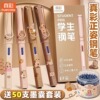 true color pen student only third grade children's word practice students can change ink sac good-looking boys and girls beginners Application Scenario