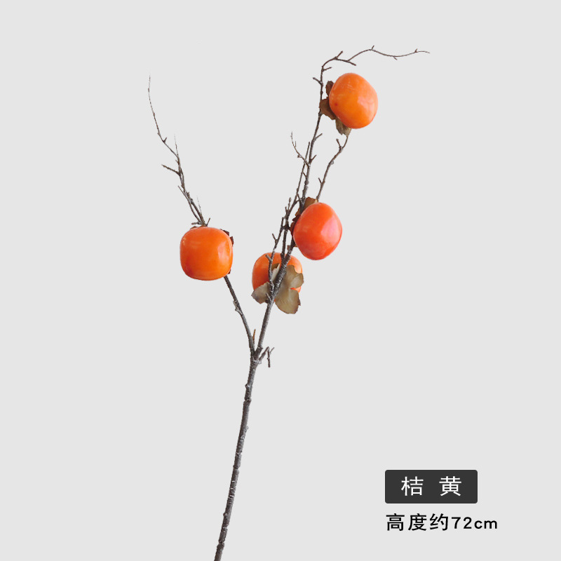 persimmon artificial flower fake branches fruit tree artificial flower new chinese living room decoration chinese hawthorn simulation persimmon tree decoration full figure