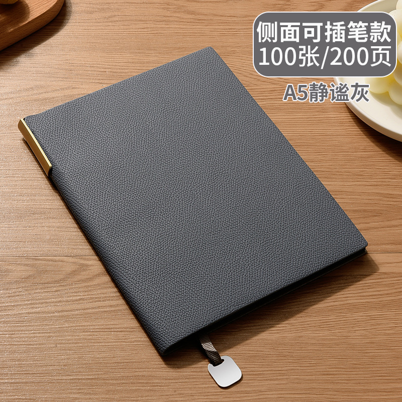 thickened soft leather business a5 notebook custom printable logo notepad office b5 notebook book good-looking details Picture