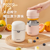 simple manual juicer small fruit orange juice juicer portable pomegranate orange juicer hand pressure lemon details Picture