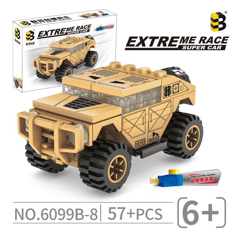 military building blocks free assembling tank chariot aircraft 6-12 years old children educational toy gift wholesale delivery Item Picture