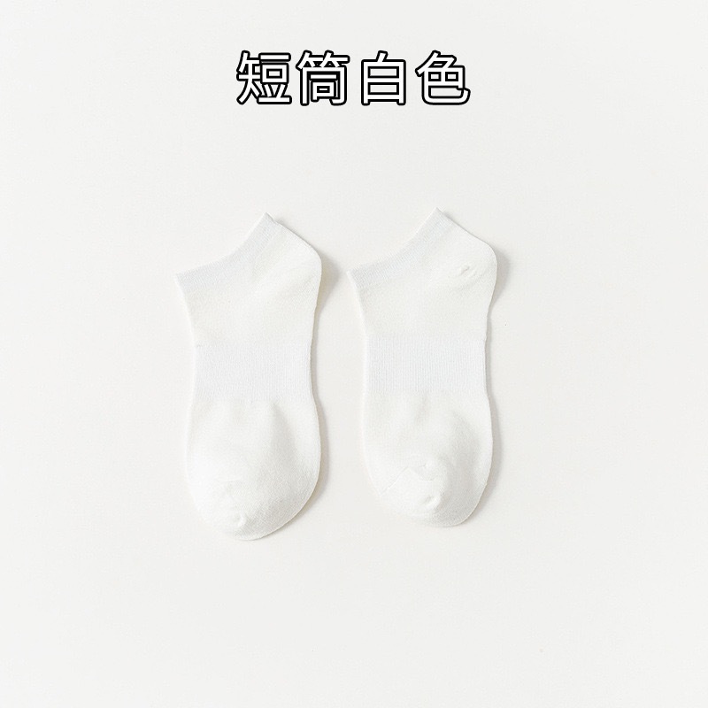 black socks women's mid tube stockings spring, autumn and winter tide white sports socks women's cotton men's socks zhuji factory wholesale details Picture