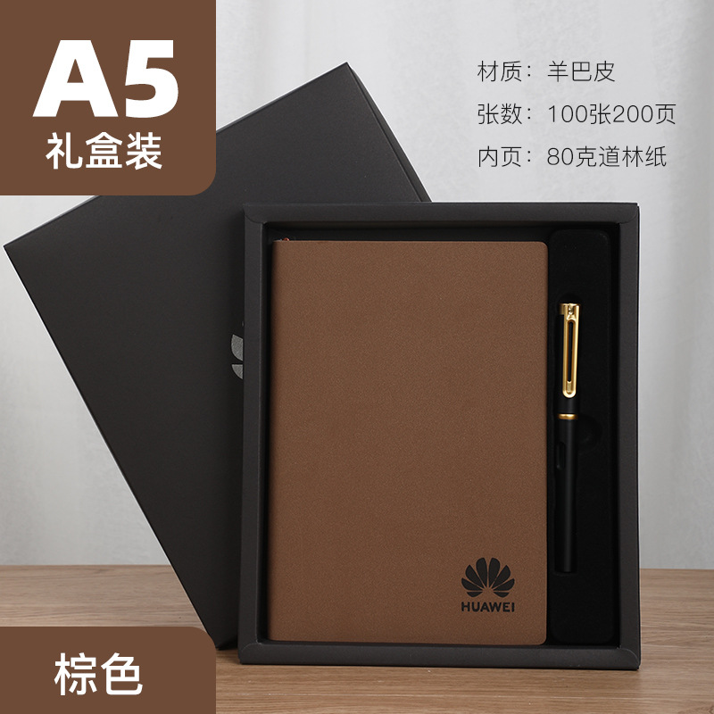 a5 notebook student notes imitation leather soft copy diary book business meeting notebook set wholesale Application Scenario