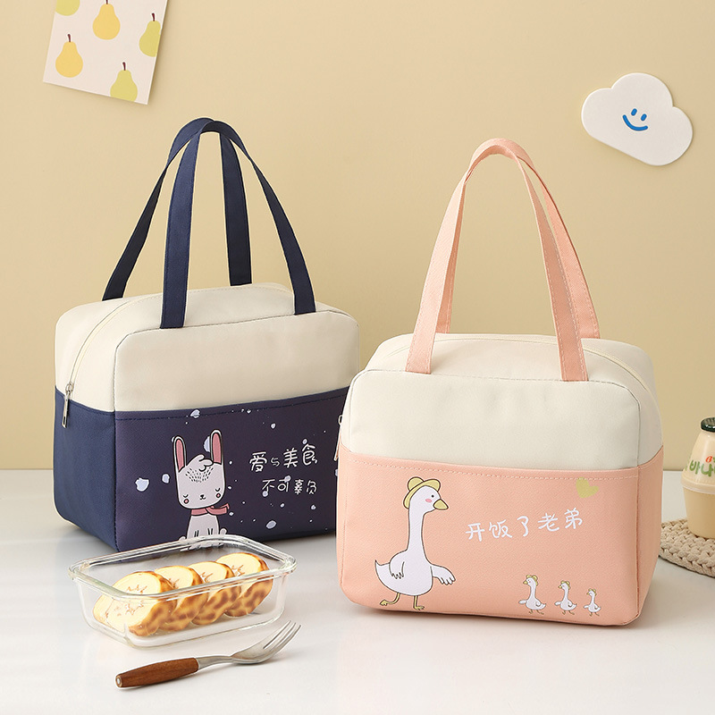 lunch box bag japanese handbag work thickened and large-capacity aluminum foil insulation bag simple rice bag insulation lunch bag Specification drawing