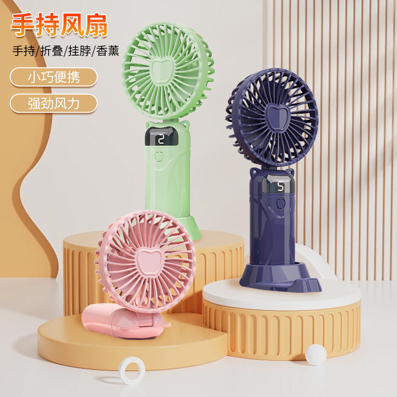 handheld fan mini portable folding fan digital display usb rechargeable small fan cross-border wholesale gift customization Specification drawing