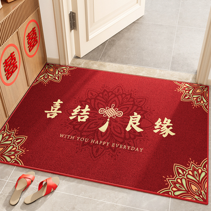 happy marriage floor mat door mat red doorway entrance floor mat household wedding room decoration xi word carpet Application Scenario