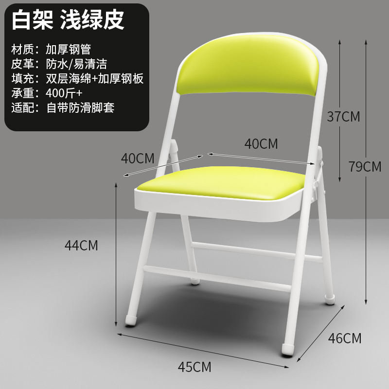 factory wholesale chair simple multifunctional leisure folding office with backrest training chair student dormitory study chair Application Scenario