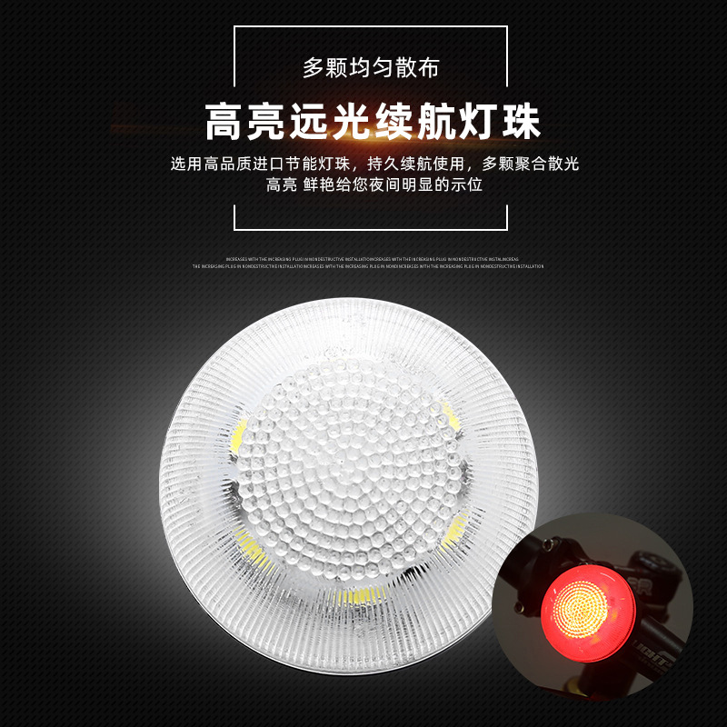 New bicycle light charging, strong night riding, mountain bike, outdoor riding, high-brightness magnetic maintenance taillight Application Scenario