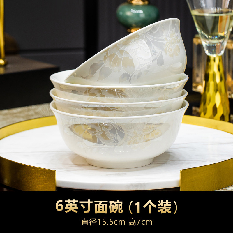 jingdezhen ceramics factory direct sales household bone china anti-scald rice bowl noodle bowl meal tray dinner plate tableware combination wholesale details Picture