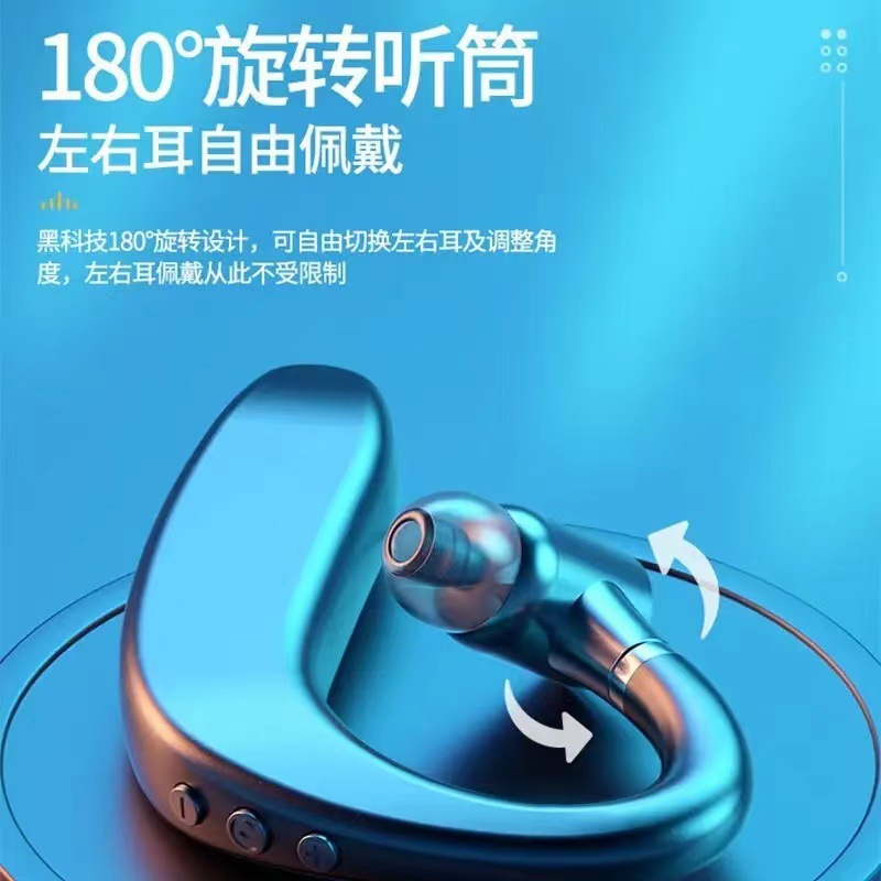 [new arrival 0.01 yuan] bluetooth headset real wireless ear hook business driving sports running music call bluetooth left and right ear wholesale Specification drawing