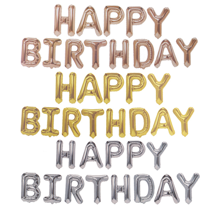 [hengyue] happy birthday birthday balloon set imitation beauty thin version happy birthday party decoration balloon Specification drawing