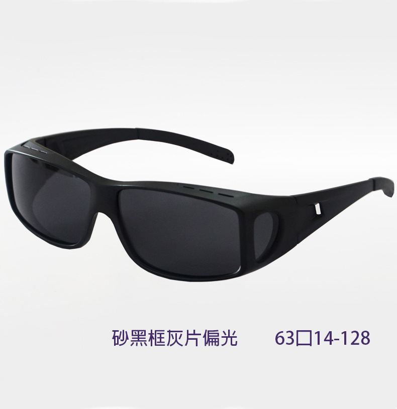 new polarized sunglasses men's fashion outdoor driving myopia set of glasses goggles dustproof one mirror dual-use glasses 0311 Item Picture