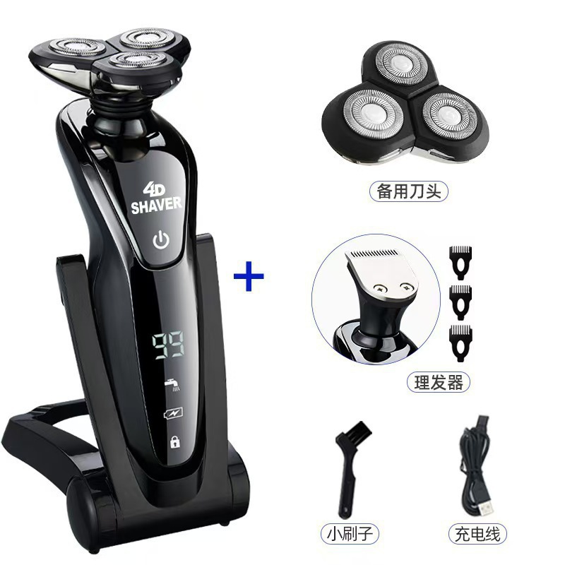 german quality led screen shaver electric men's shaver new multi-functional three-in-one beard Item Picture