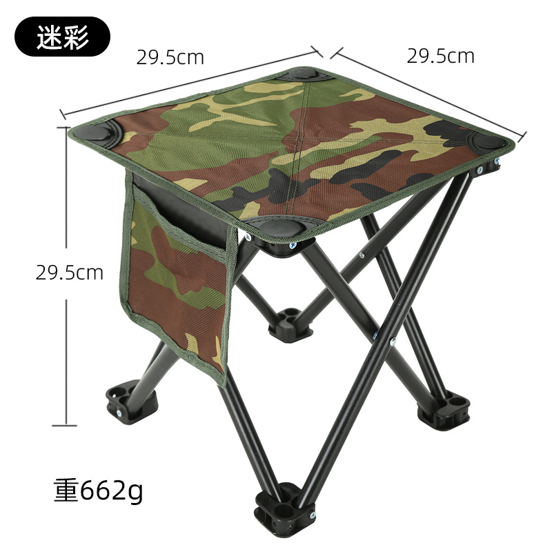 outdoor folding chair portable folding stool camp chair home train small chair picnic camping chair folding chair full figure