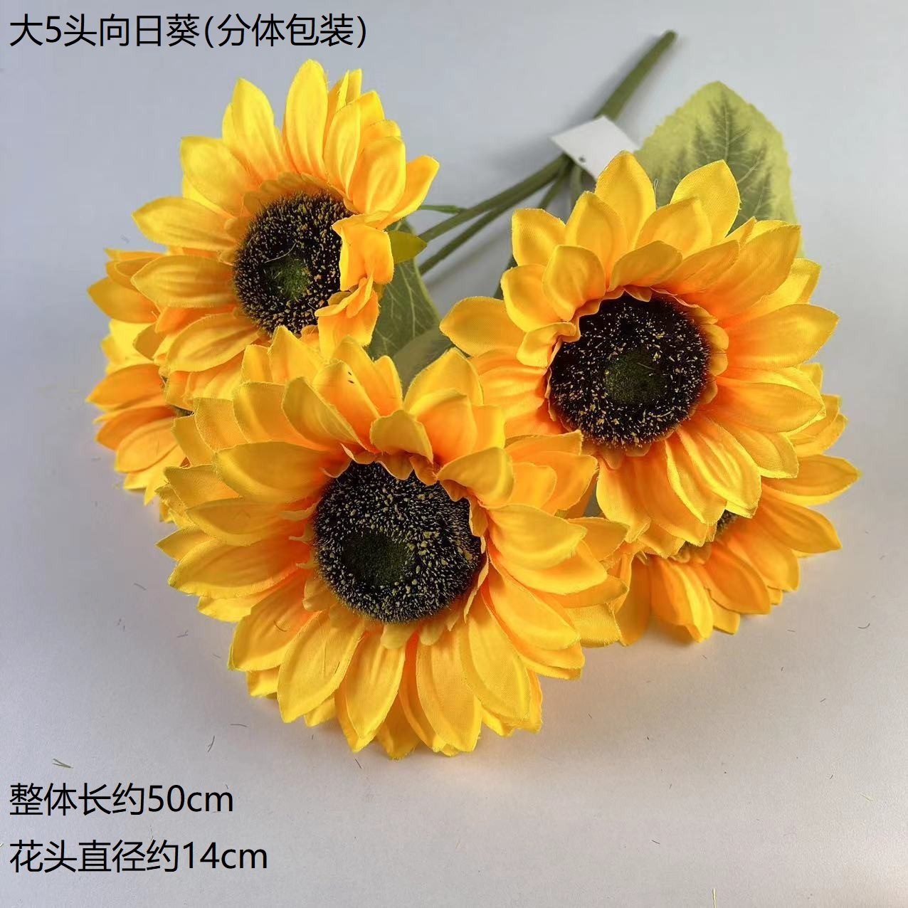 sunflower artificial flower project wedding flower silk flower sunflower hotel ornamental flower home decoration foreign trade wholesale details Picture