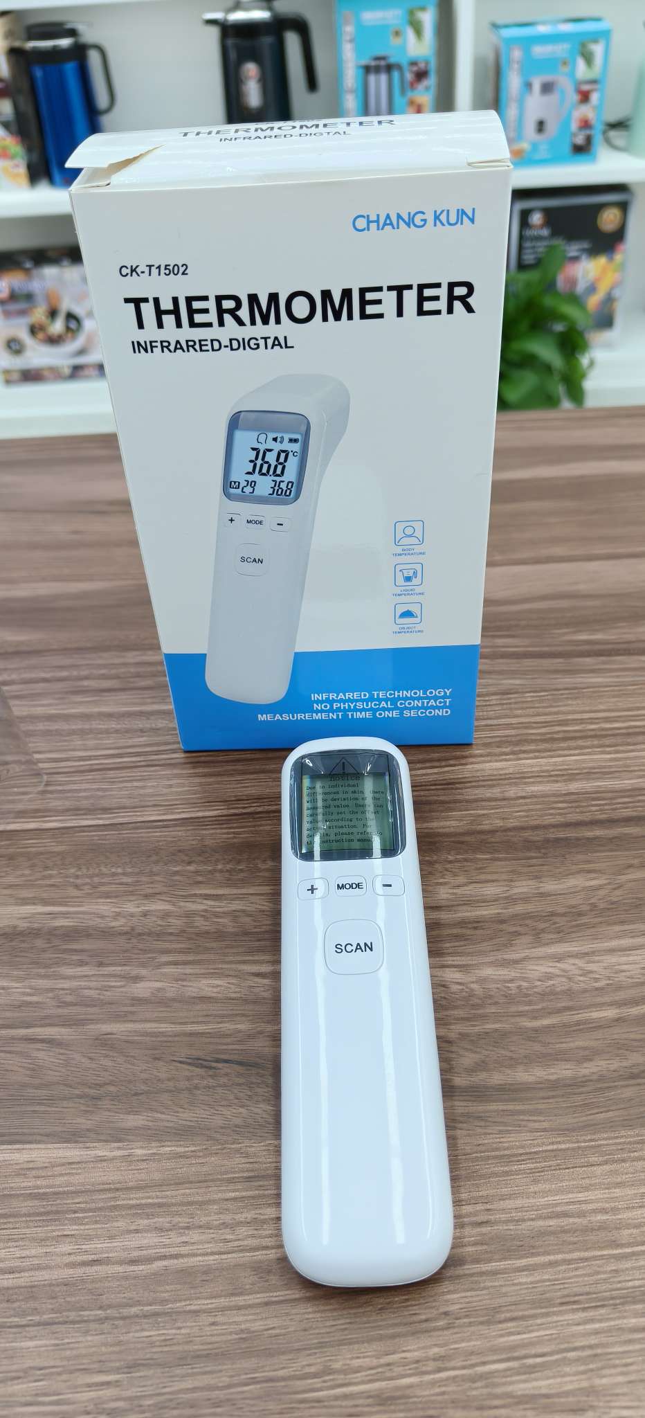 医药保养电子体温计家庭用医用体温计医疗设备精准测温便携式体温检测仪体温计