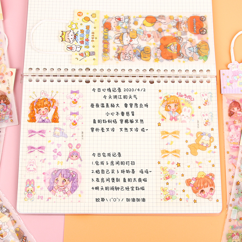 creative ins style journal stickers pet cartoon not repeated decorative sticker cute girl's gift gu nano sim paper bag Application Scenario