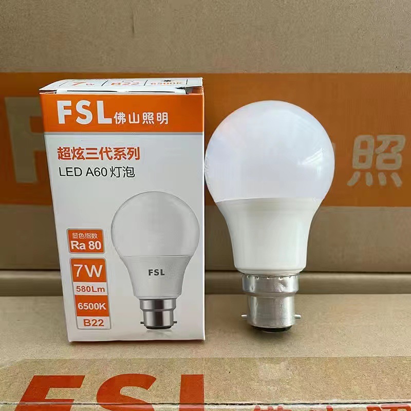foshan lighting led bulb e27 screw indoor lighting bright bulb factory high-power lighting bulb lamp Application Scenario