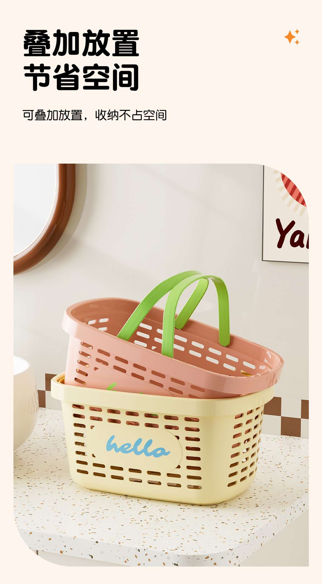 صمام الحمامات من طراز J192-W3330 دوبامين من من اللدائن في سلة الاغتسال بالإسفلت detail image 10