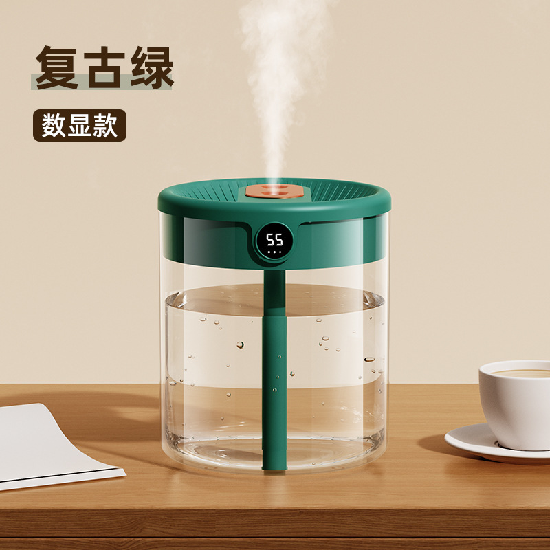 strict selection 2l humidifier usb large capacity home silent bedroom office small night lamp digital display double spray humidifier Item Picture