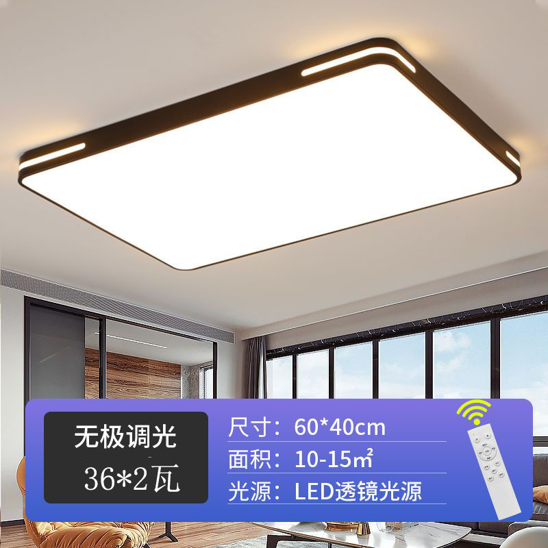 new bedroom light led simple modern living room ceiling lamp nordic style master bedroom lamp super bright whole house lamps full figure