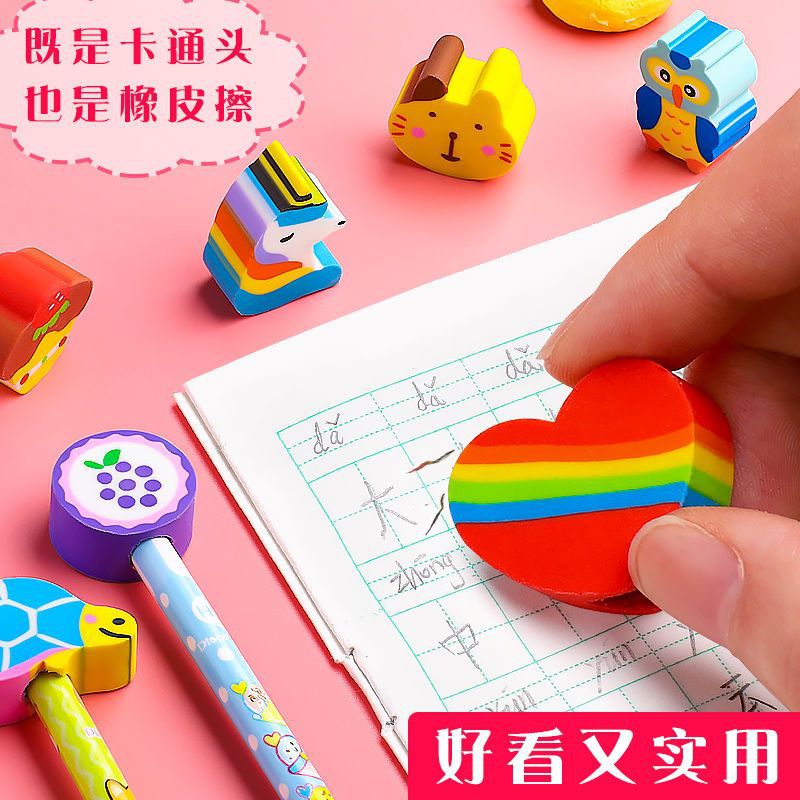 children's hb pencil lead-free cartoon cute super cute creative with eraser learning stationery set good wholesale prizes details Picture