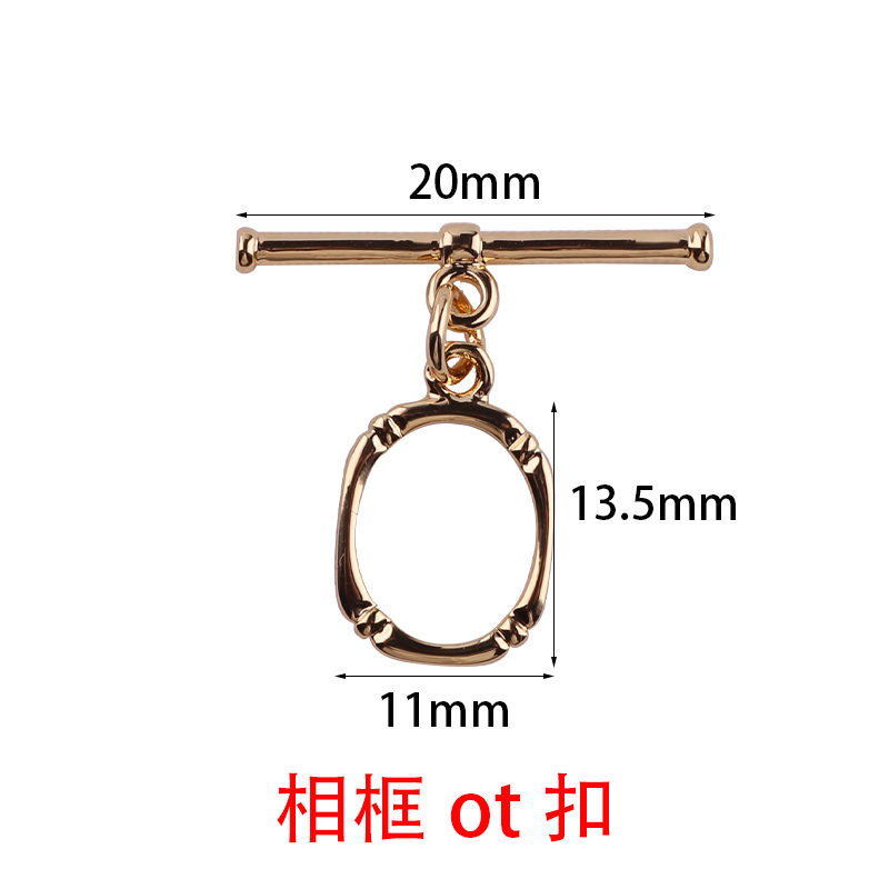 Invisible diy ear clips conversion accessories color-preserving electroplated ear studs Item Picture