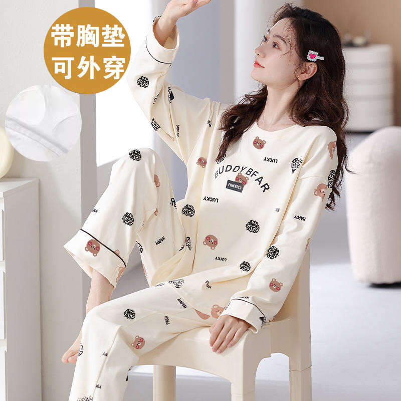 pajamas women's autumn artificial cotton with chest pad one-piece long-sleeve suit spring and autumn casual women's plus size homewear full figure