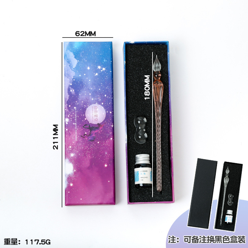free starry sky pen glass pen gradient color gift set water pen business gift pen crystal pen for students full figure