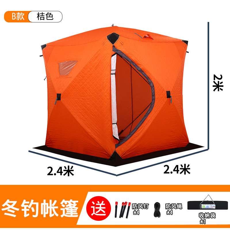 ice fishing tent outdoor tent camping tent thick quilted camping tent extremely cold warm-keeping and cold-proof windproof waterproof Specification drawing