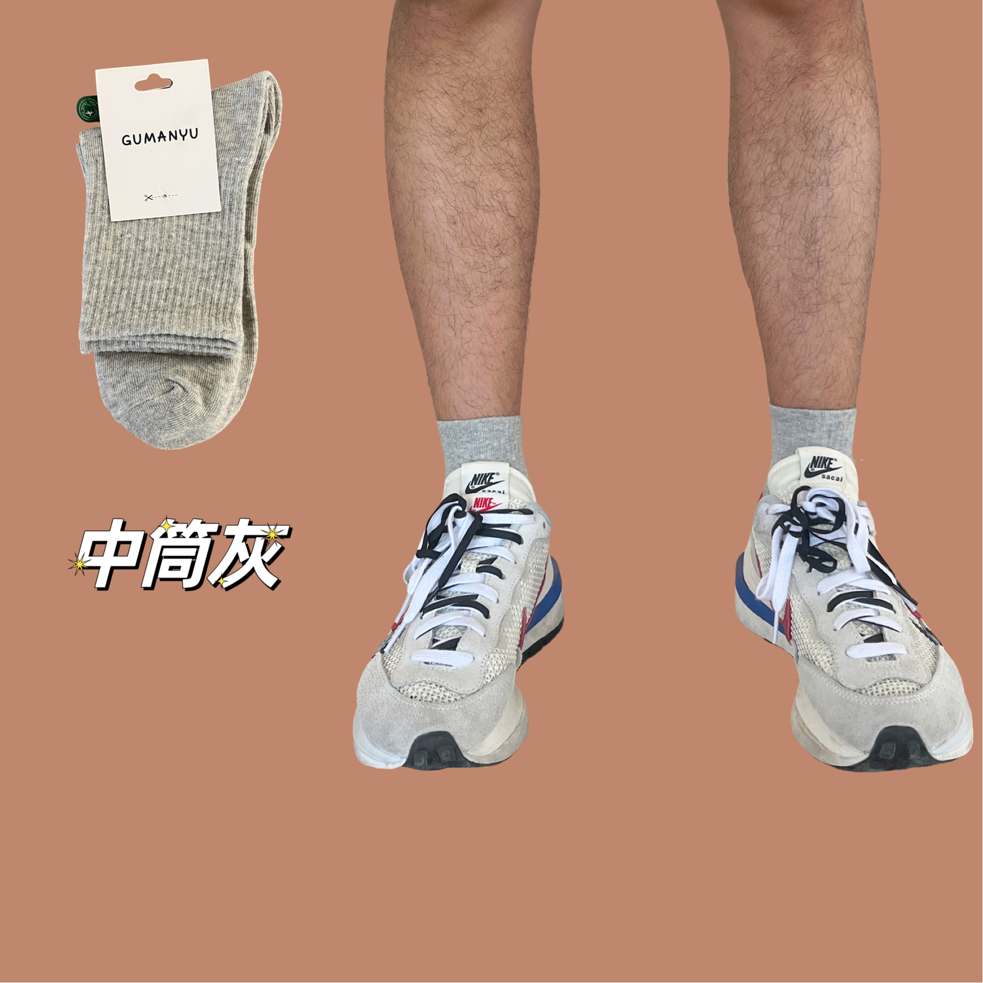 black socks women's mid tube stockings spring, autumn and winter tide white sports socks women's cotton men's socks zhuji factory wholesale full figure