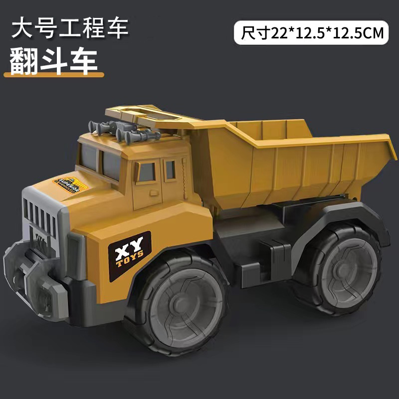 large engineering vehicle children's toy set sliding inertia toy car stirring tilting crane excavator bulldozer details Picture