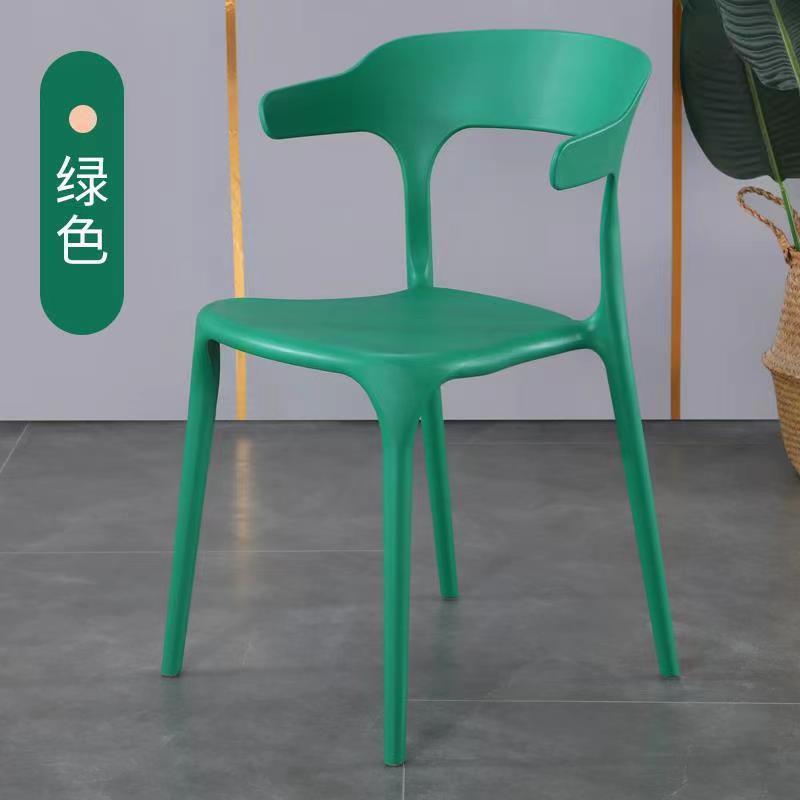 plastic chair armchair home ox horn chair nordic milk tea shop simple chair wear-resistant living room leisure chair wholesale Application Scenario