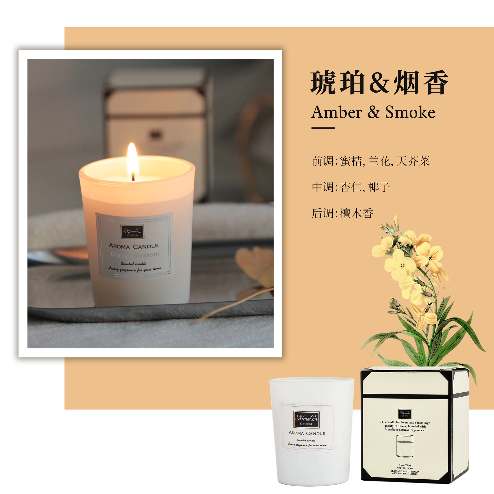 factory direct supply three-color glass aromatherapy candle smoke-free fragrance soy wax scented candle with hand gift details Picture