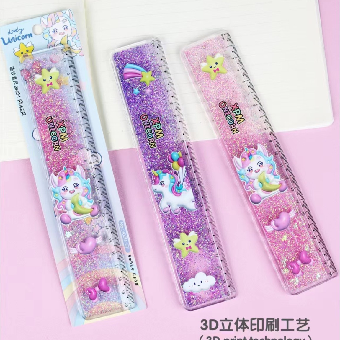 fantasy oil quicksand ruler only for pupils ruler 20cm cute cartoon teenage girl heart super cute thickened ruler details Picture