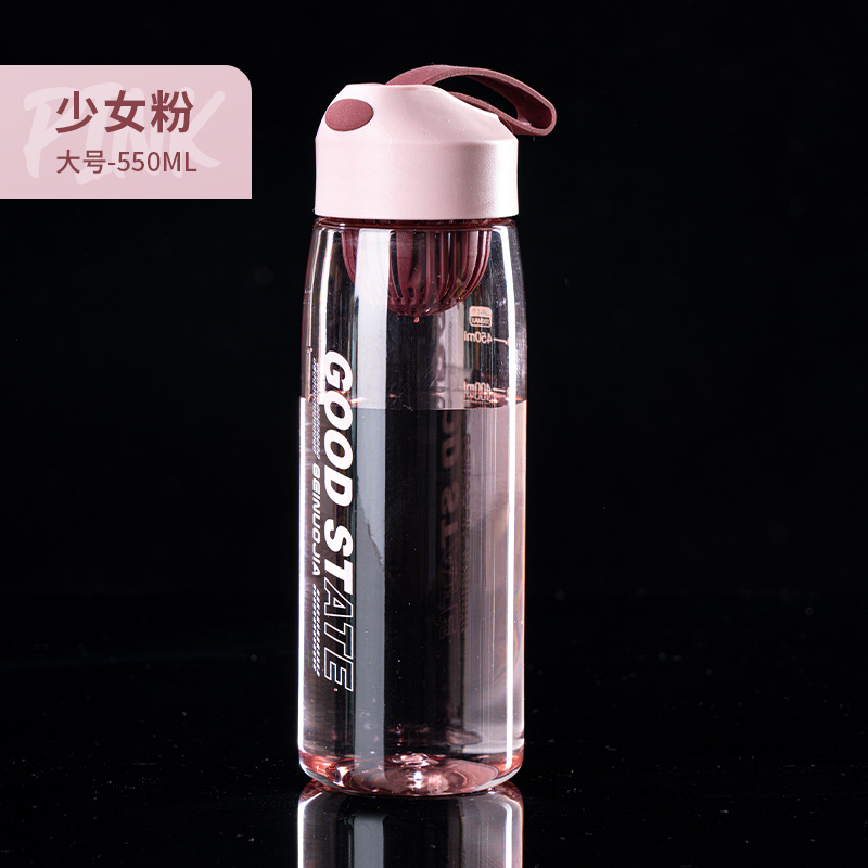high temperature resistant outdoor sports cup good-looking student portable cup with scale direct drink plastic cup customization details Picture